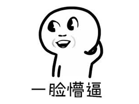 经典游戏离谱的文字游戏,比较经典游戏名字大全