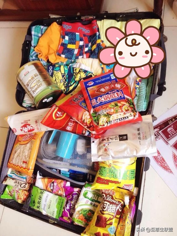 互惠生前提,互惠生在家做什么好