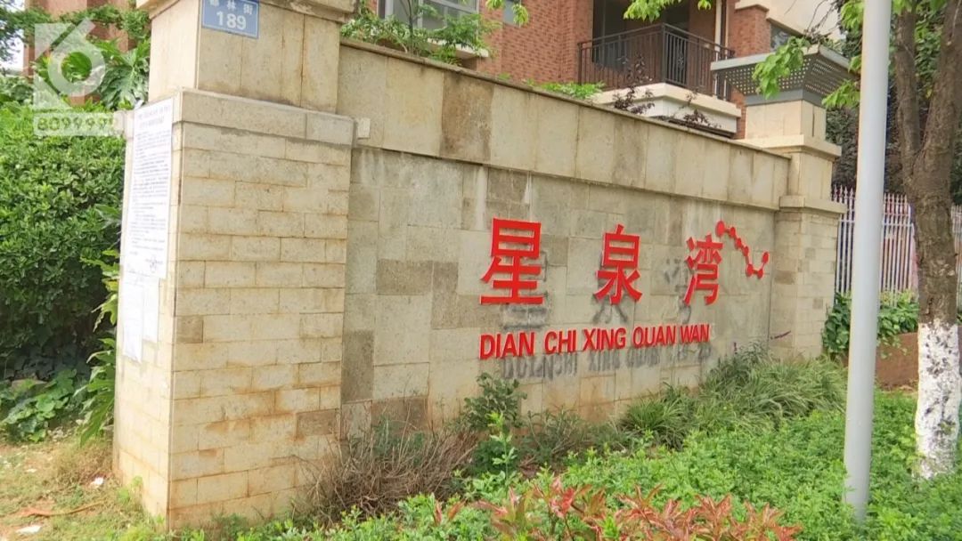 这本产权证，他们等了10年