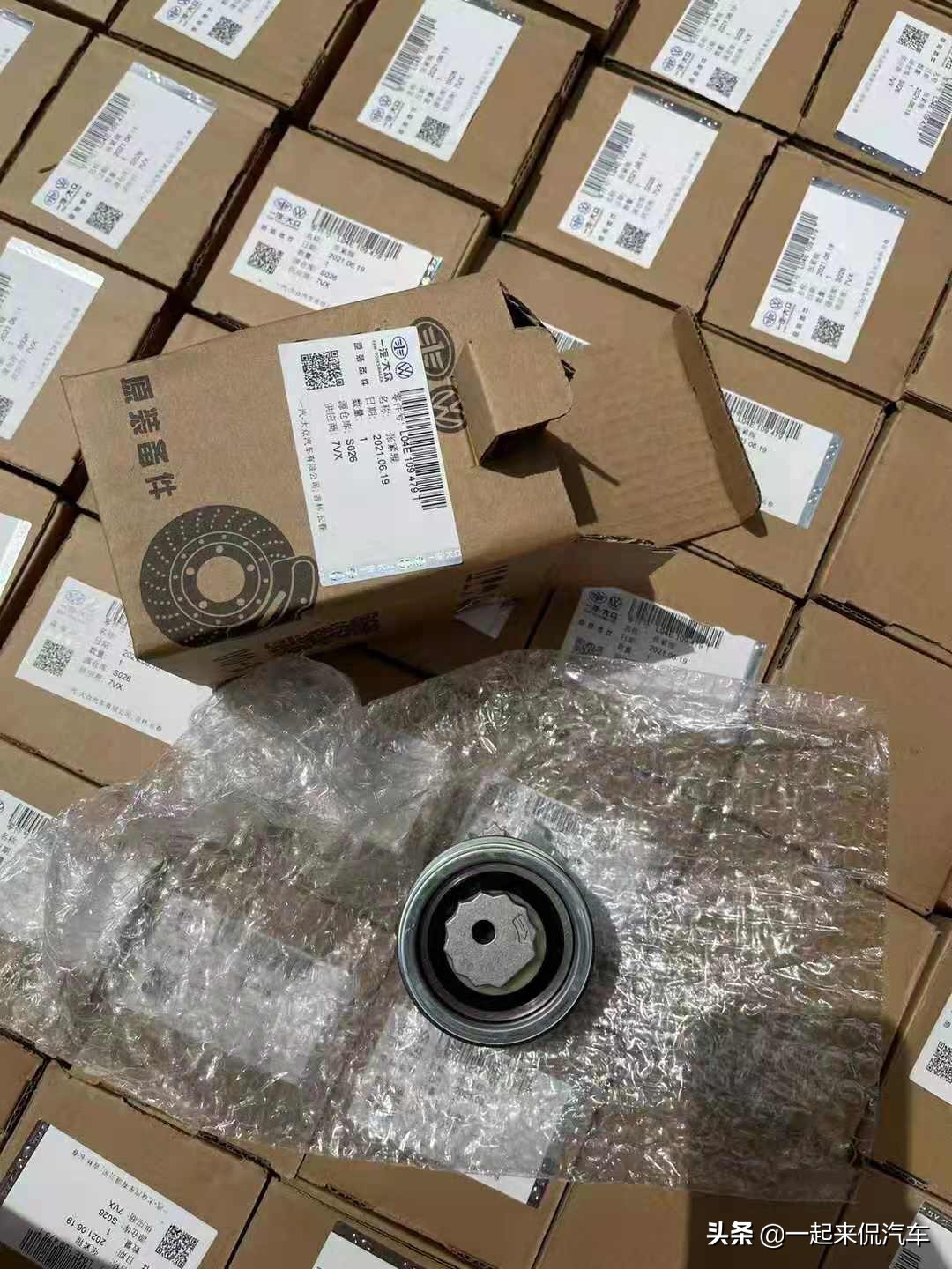 「罗侃车」原厂正厂副厂分不清？聊一下如何在分辨汽车配件的等级