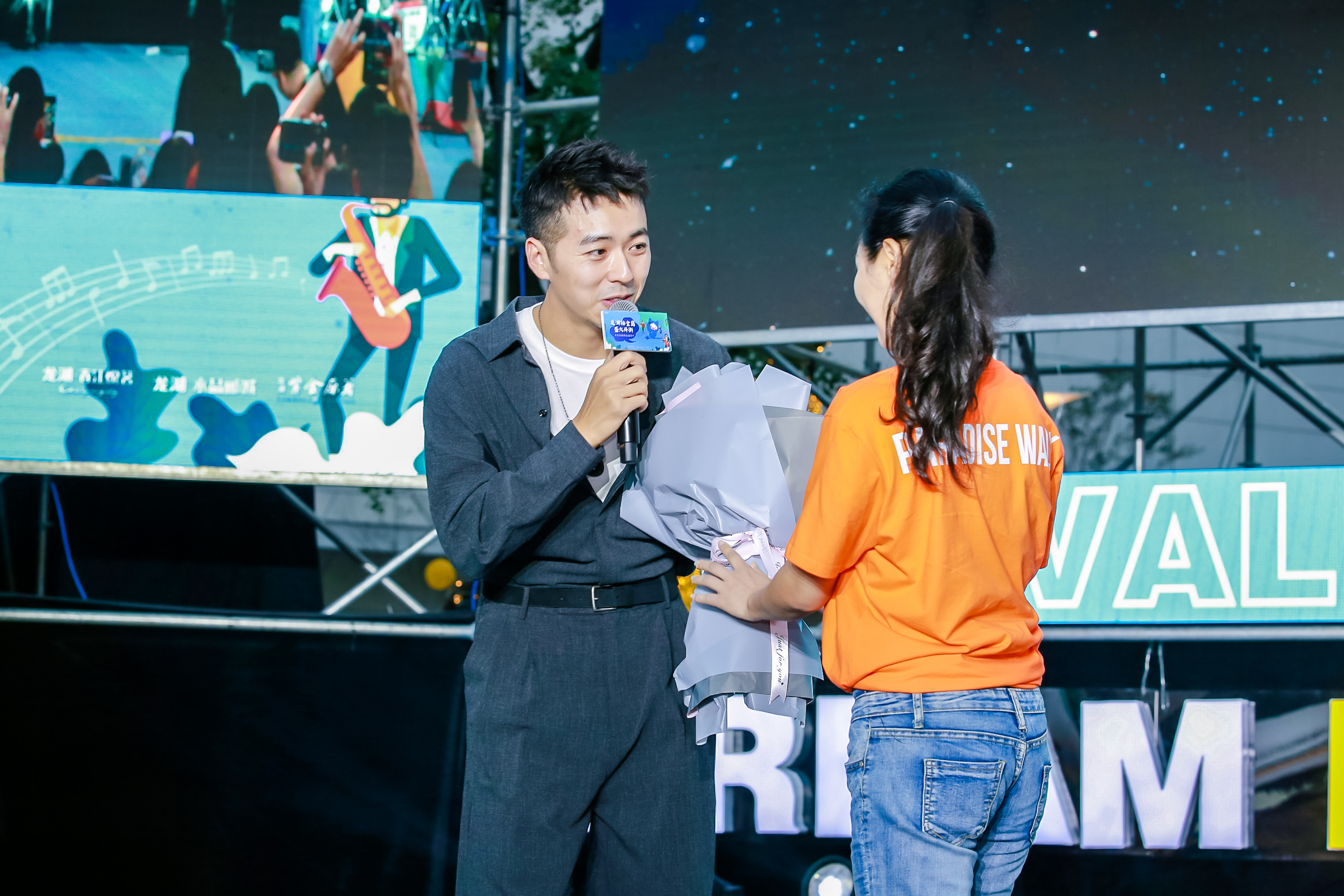 星奥回忆|龙湖南京江北天街炫新启幕，马良热力开唱引爆全场