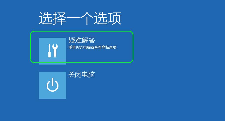 windows10专业工作站版,windows10怎么卸载软件