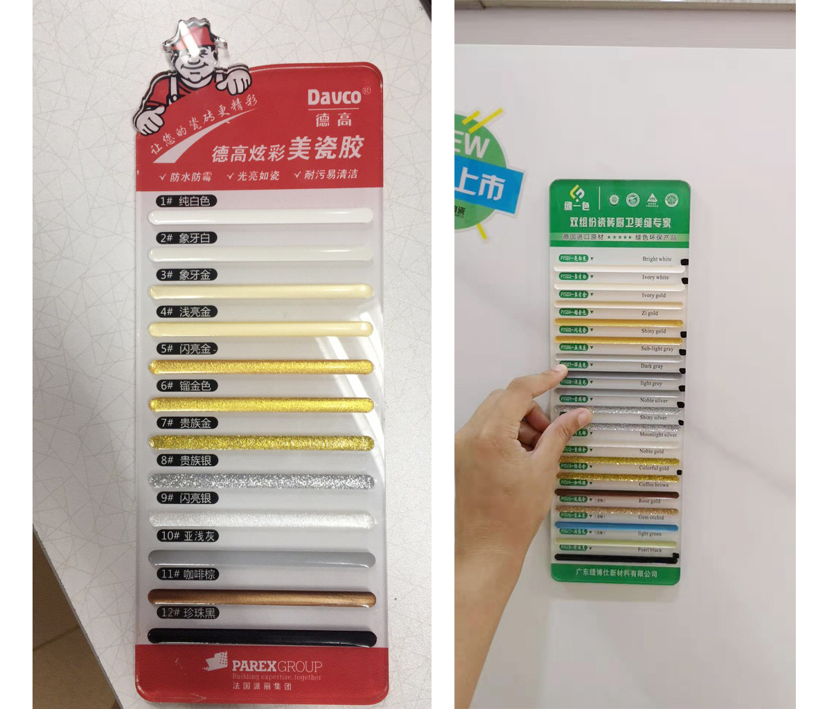 装修建材清单一览表,装修建材了解