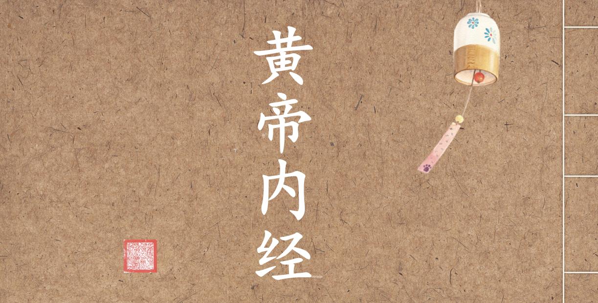 关于阴虚症状与治疗,阴虚出现的问题分析