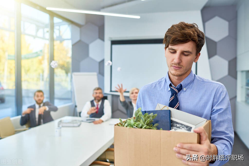 国企人力资源工作经验分享,国企人力资源工作感悟