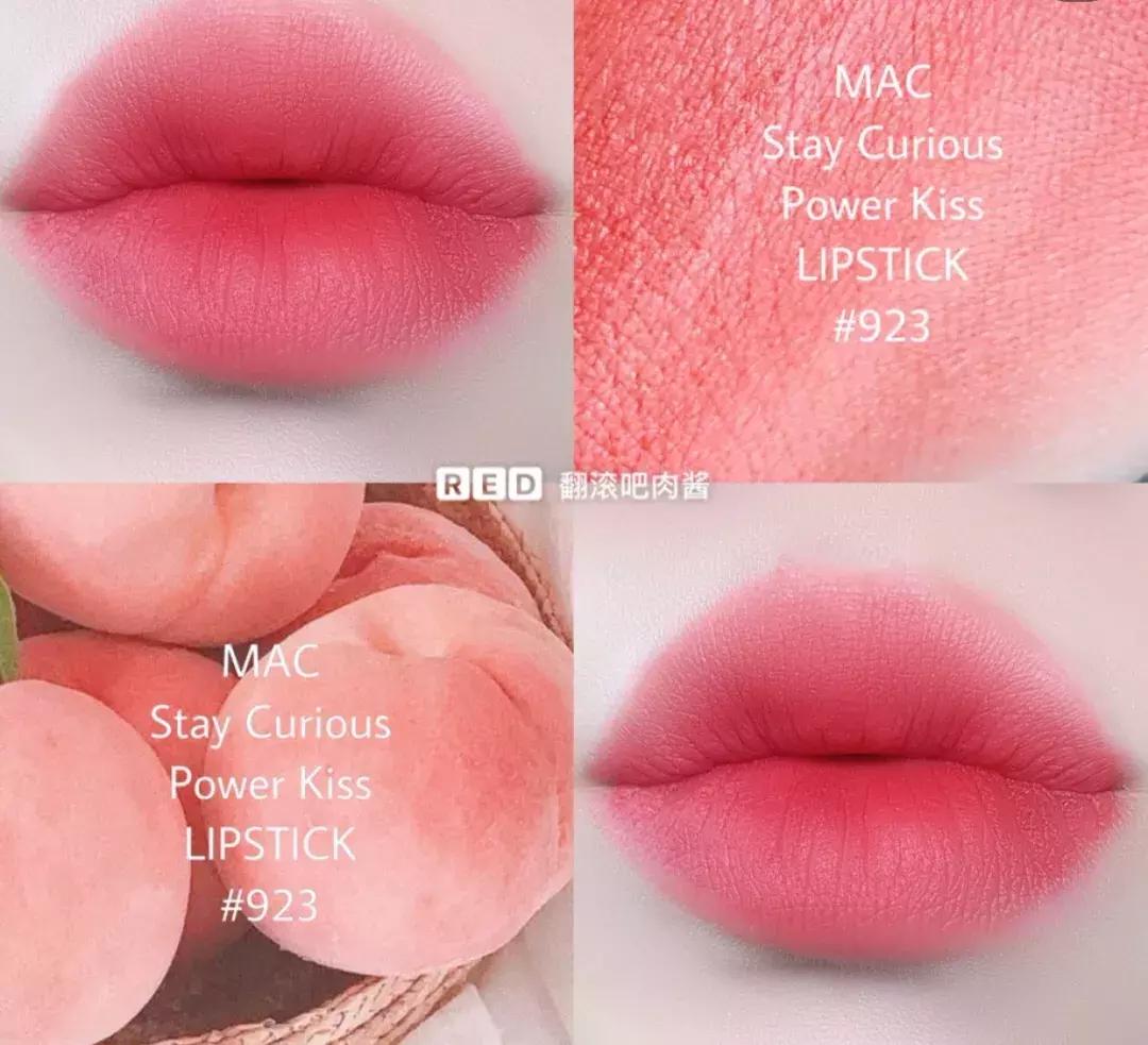 超级显白的口红夏天,美爆春夏的口红