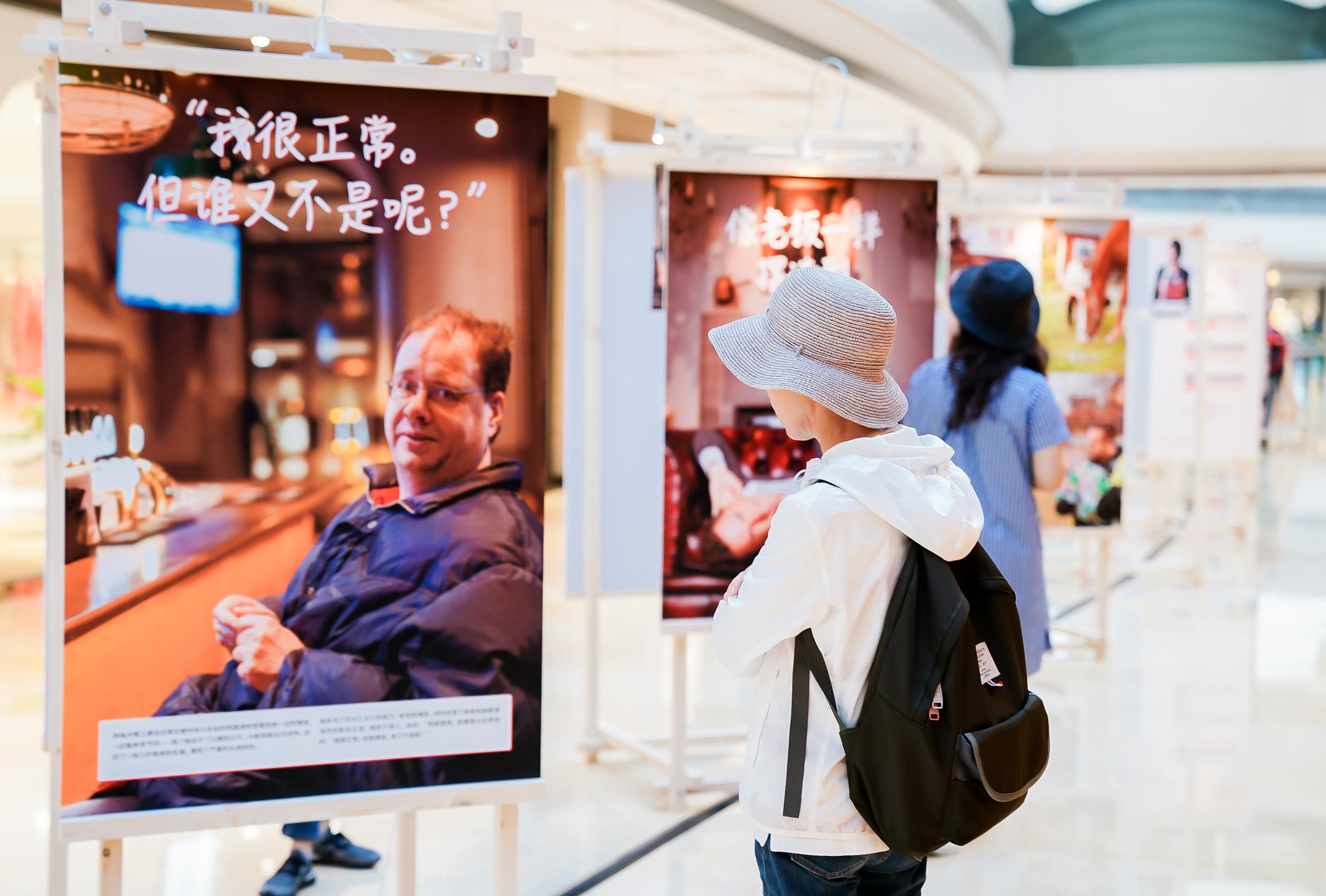 打碎成见素材,打碎成见