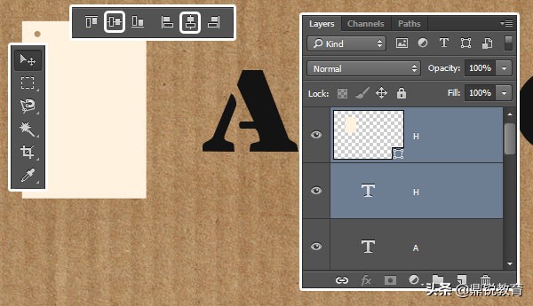 ps镂空浮雕字体怎么做,怎么用ps做一个字体卡片