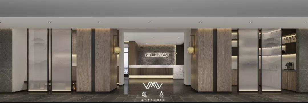 八大主题新概念沐足养生会所,阳光沐足养身会馆