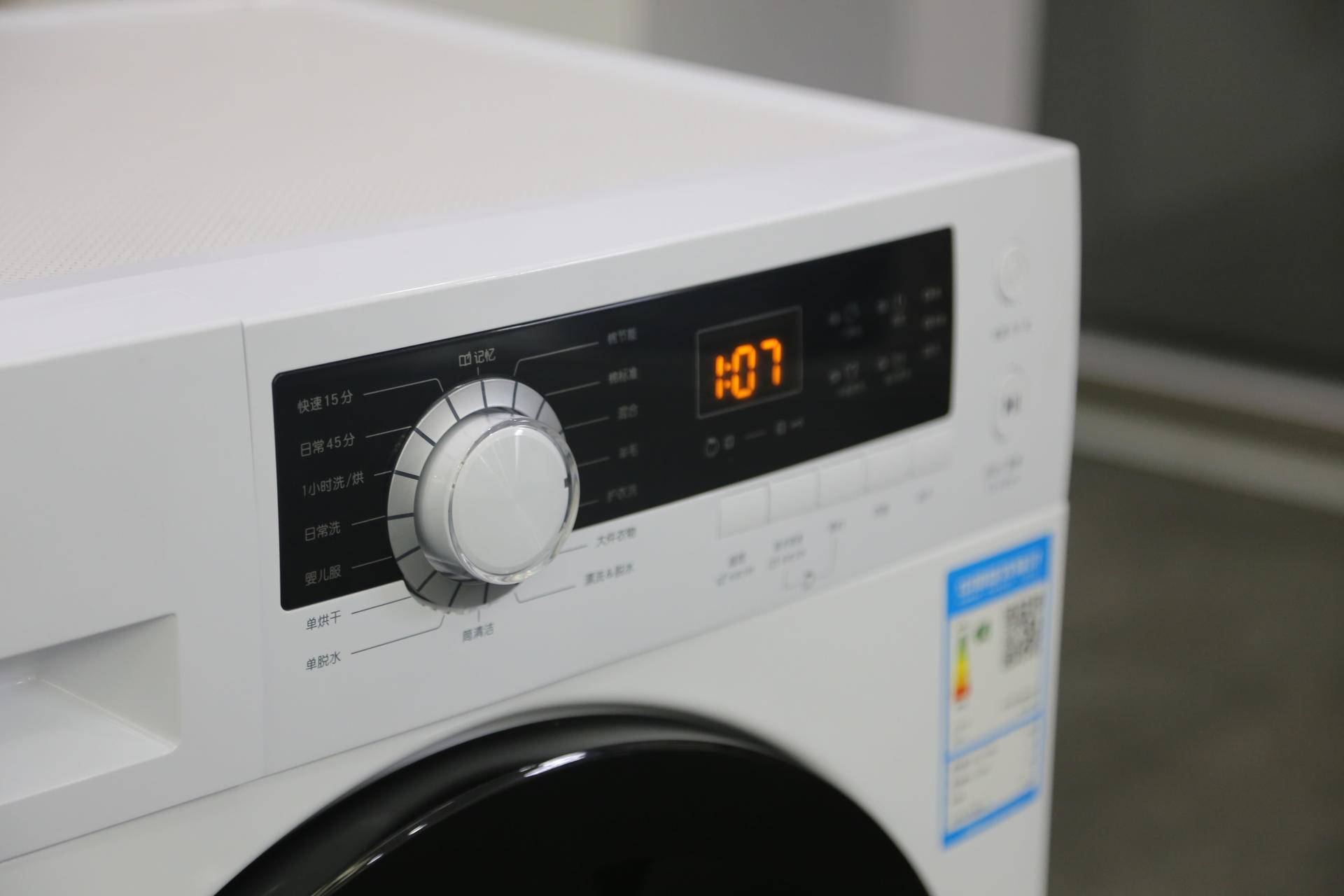 日立洗衣机洗烘一体清风洗,日立洗烘一体洗衣机评测