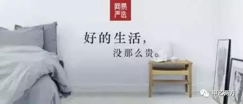 广告公司吸引客户广告语,公司不断打广告对用户有什么好处