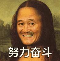 娱妻麻豆之麻雀家族的豪门秘辛