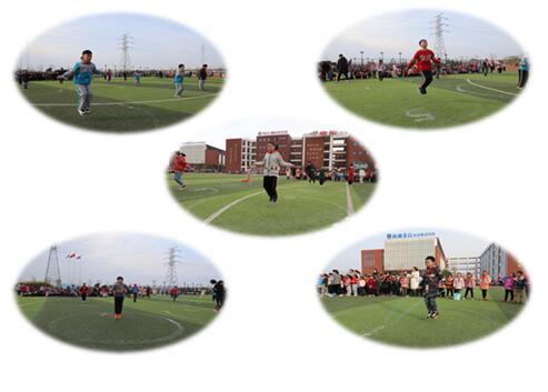 三棵树小学运动会开幕式,2023年三棵树小学运动会开幕式