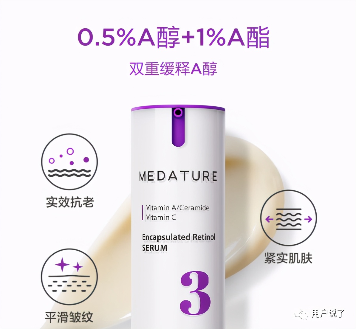 皮肤科医美护肤品牌有哪些,正规皮肤科医生护肤