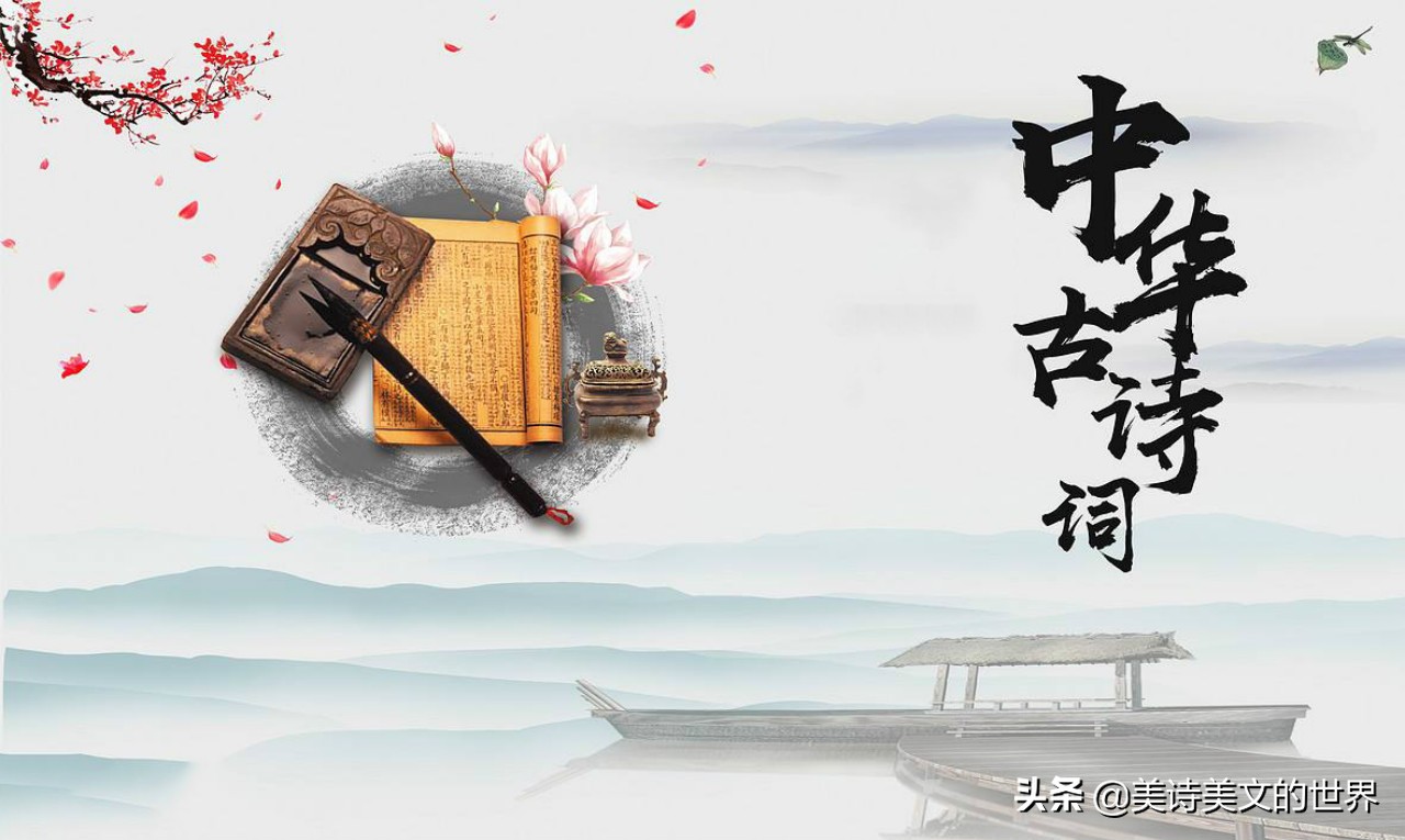 白居易的古诗你都背过吗,白居易的诗相当经典