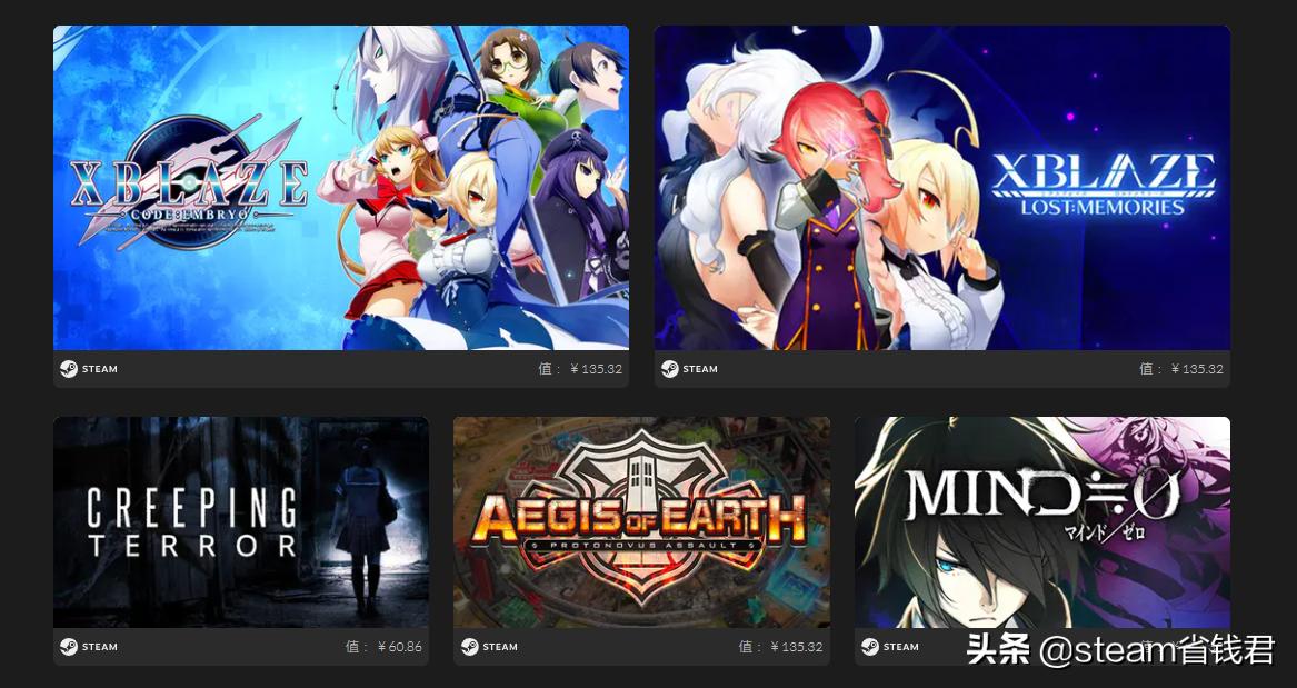 正版游戏捆绑包,廉价正版游戏