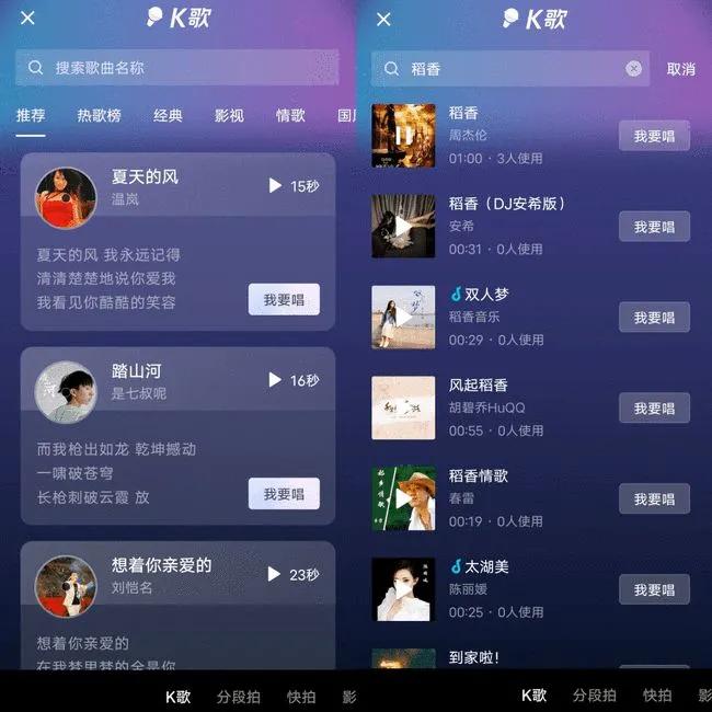 叮咚买菜有pc版吗,叮咚买菜下载了app可以直接配送吗