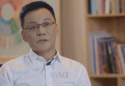 李国庆节俞渝相爱相杀24年始末,李国庆节和俞渝为什么在一起了