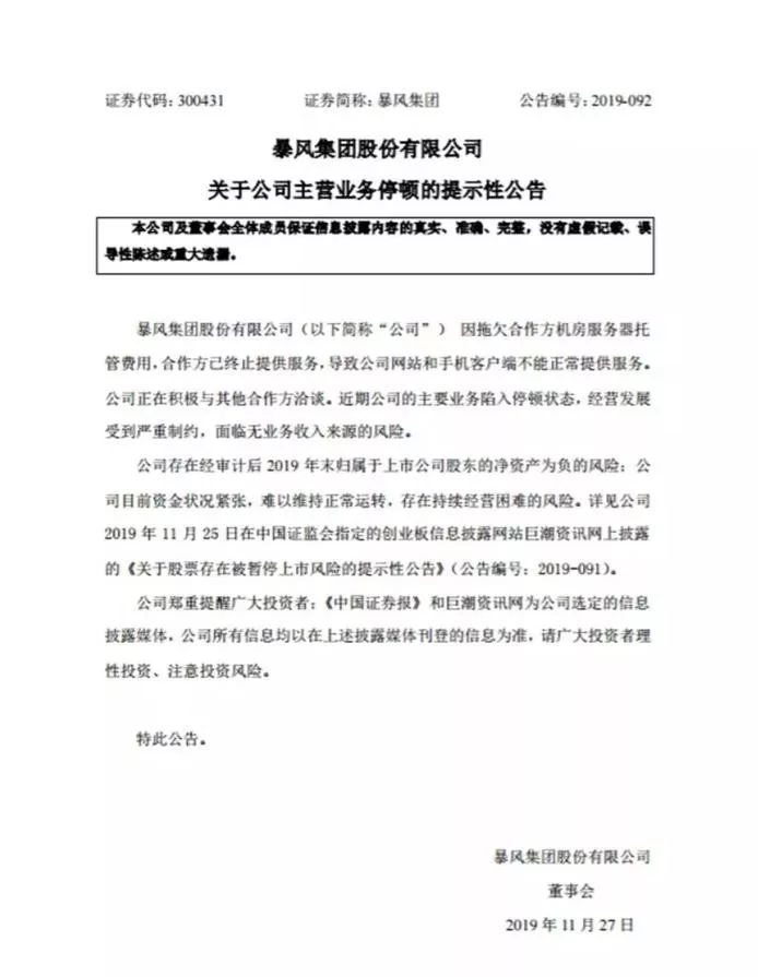 如何从零开始学习投资,从零开始学会投资