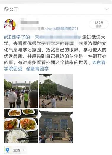 微信公众号如何吸粉,微信公众号怎么吸粉讲解