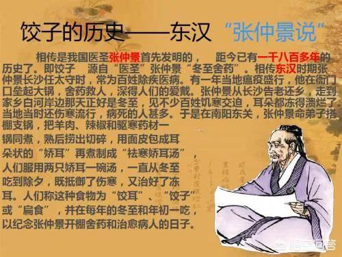 河南传统面食糕点,河南地方的特点面食有多少种呢