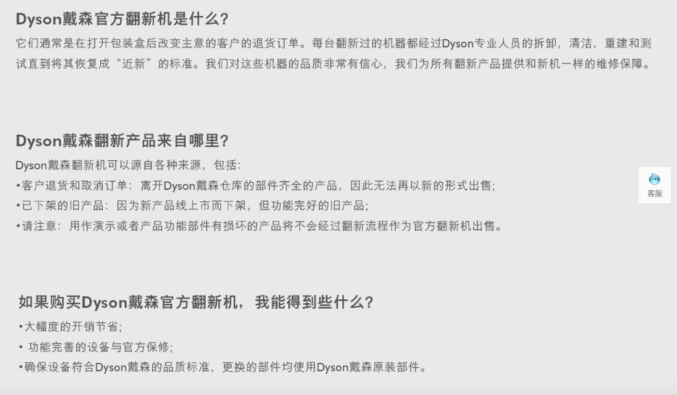 闲鱼买闲鱼优品靠谱,想省钱来闲鱼好货商品1元捡漏