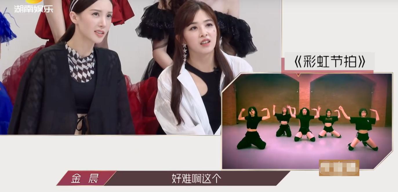 郑希怡蓝盈莹同框视频,宁静郑希怡孟佳