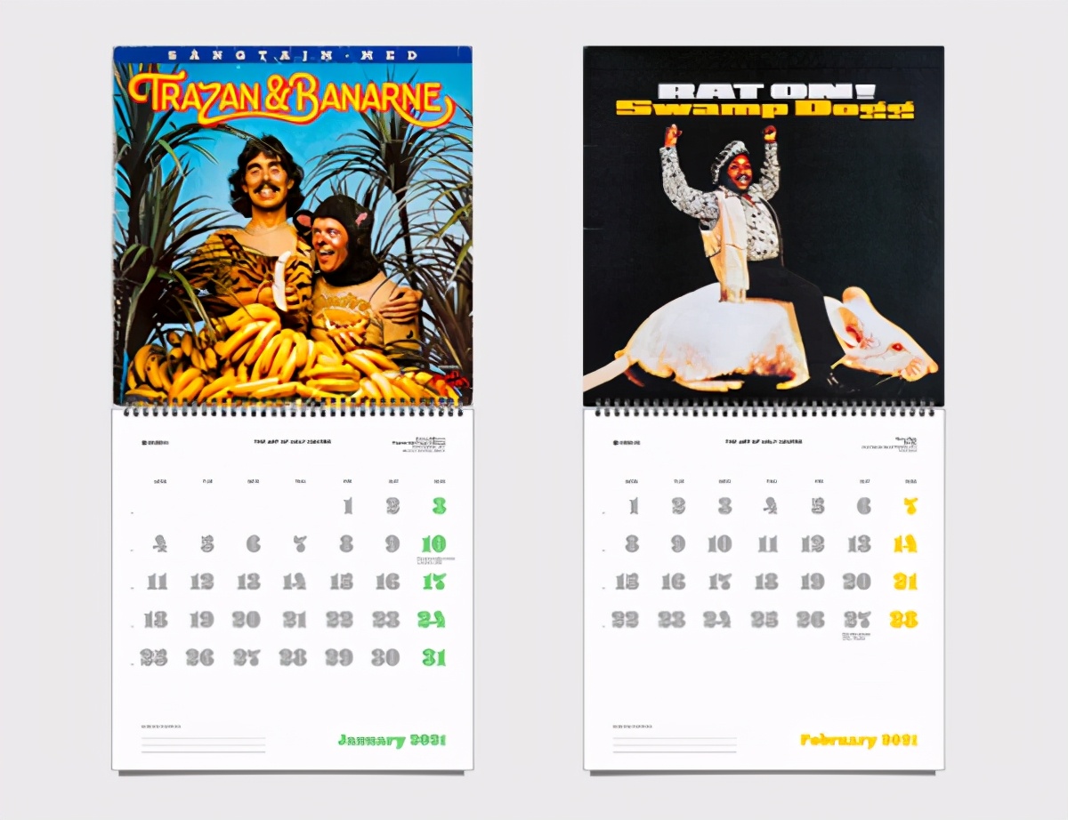 2021年日历分享,2021法定假日日历一览表