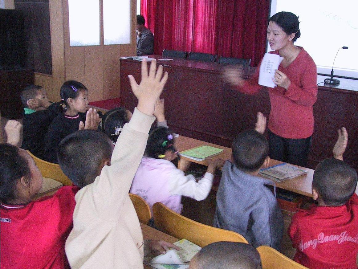 特岗教师和编制教师有什么区别呢,特岗教师和编制教师有什么区别