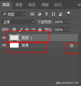 ps怎么把透明图层改为背景图层,ps图层太多怎么知道在哪个图层