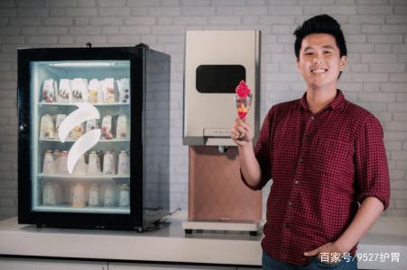 青春肴领投7位数种子资金，冰淇淋市场格局要被这款机器颠覆了？