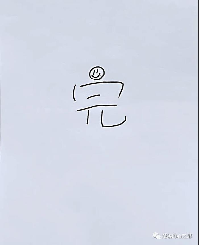 #这就是山东又萌又暖！11岁广西女孩来山东求医病愈，手绘“看病记”记录就医经过