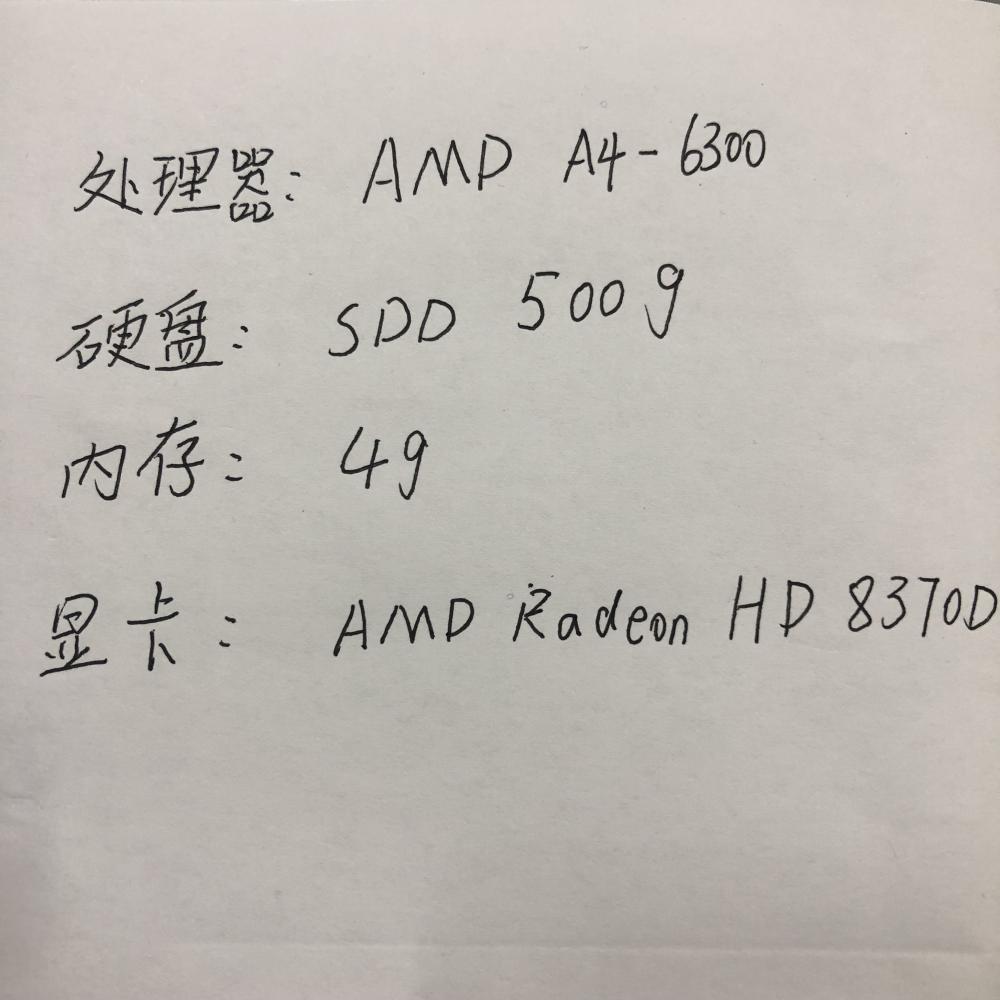 一部组装机回收多少钱,组装机哪里能回收