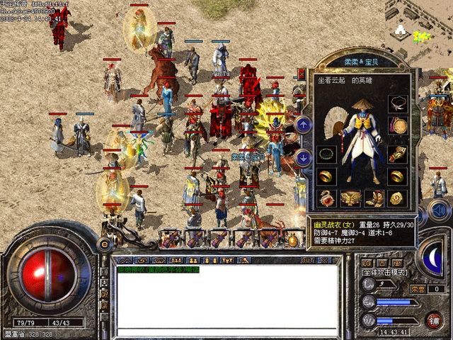 曾经的行业巨头为何轰然倒塌,曾经的商业巨头逐渐衰败