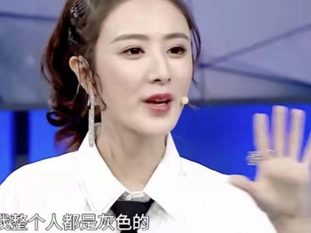 薇娅一年卖115亿，她不露脸也能月入300万，网红到底有多挣钱？