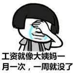 微信一键群发小程序,微信怎么给每个人单独群发小程序