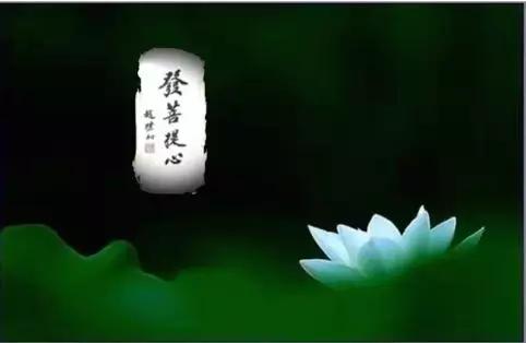 念佛有几种念佛方式,如何念佛才是用心念佛呢