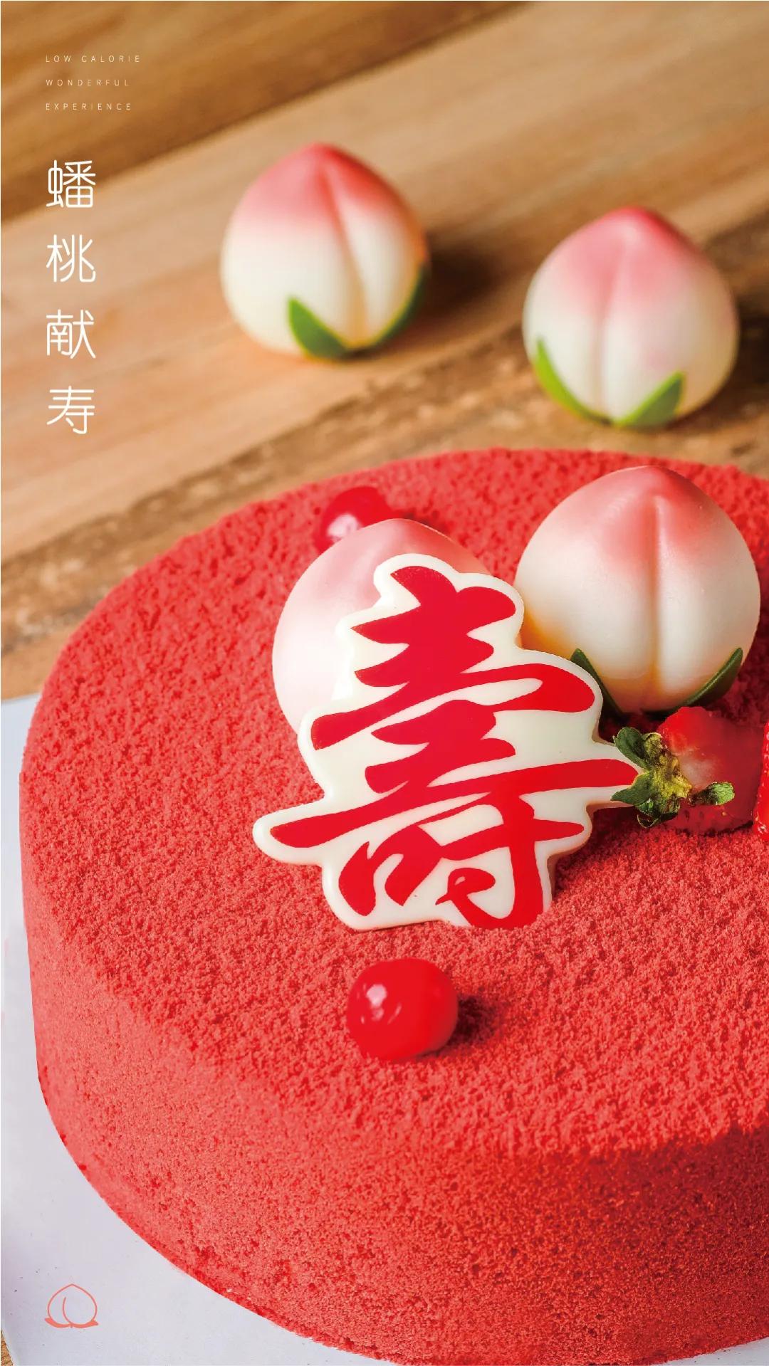 无限健康！低卡豆乳