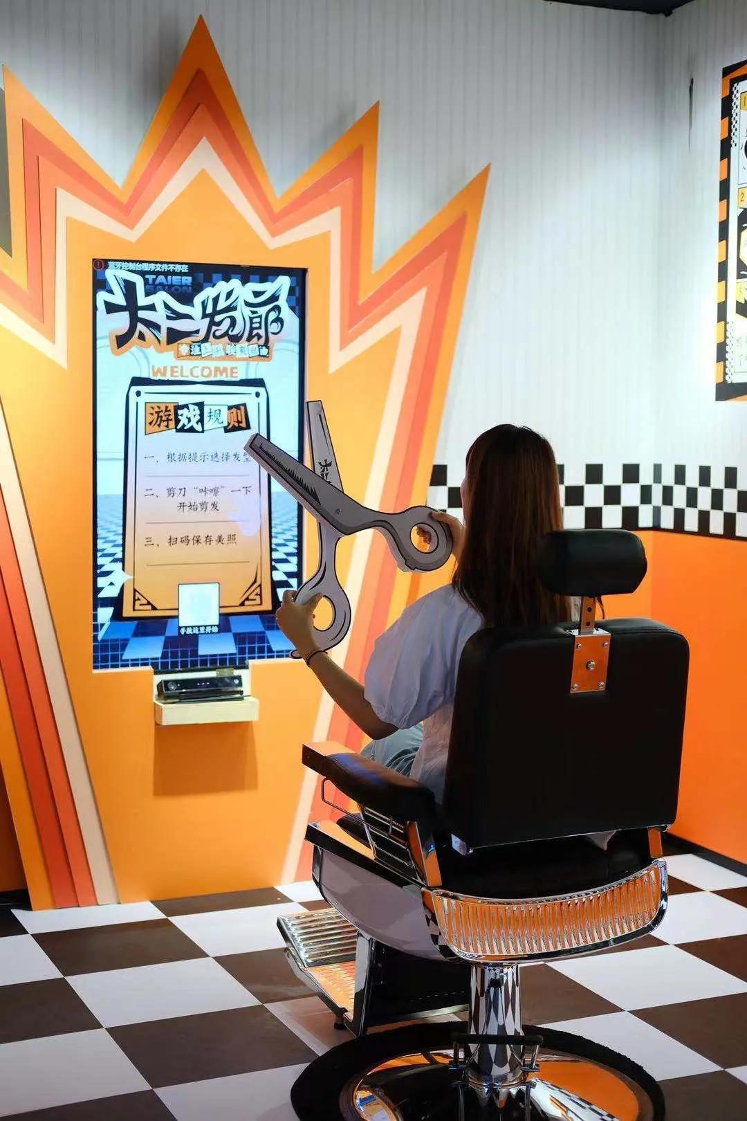 太二酸菜鱼开新店,太二酸菜鱼第二家开在哪