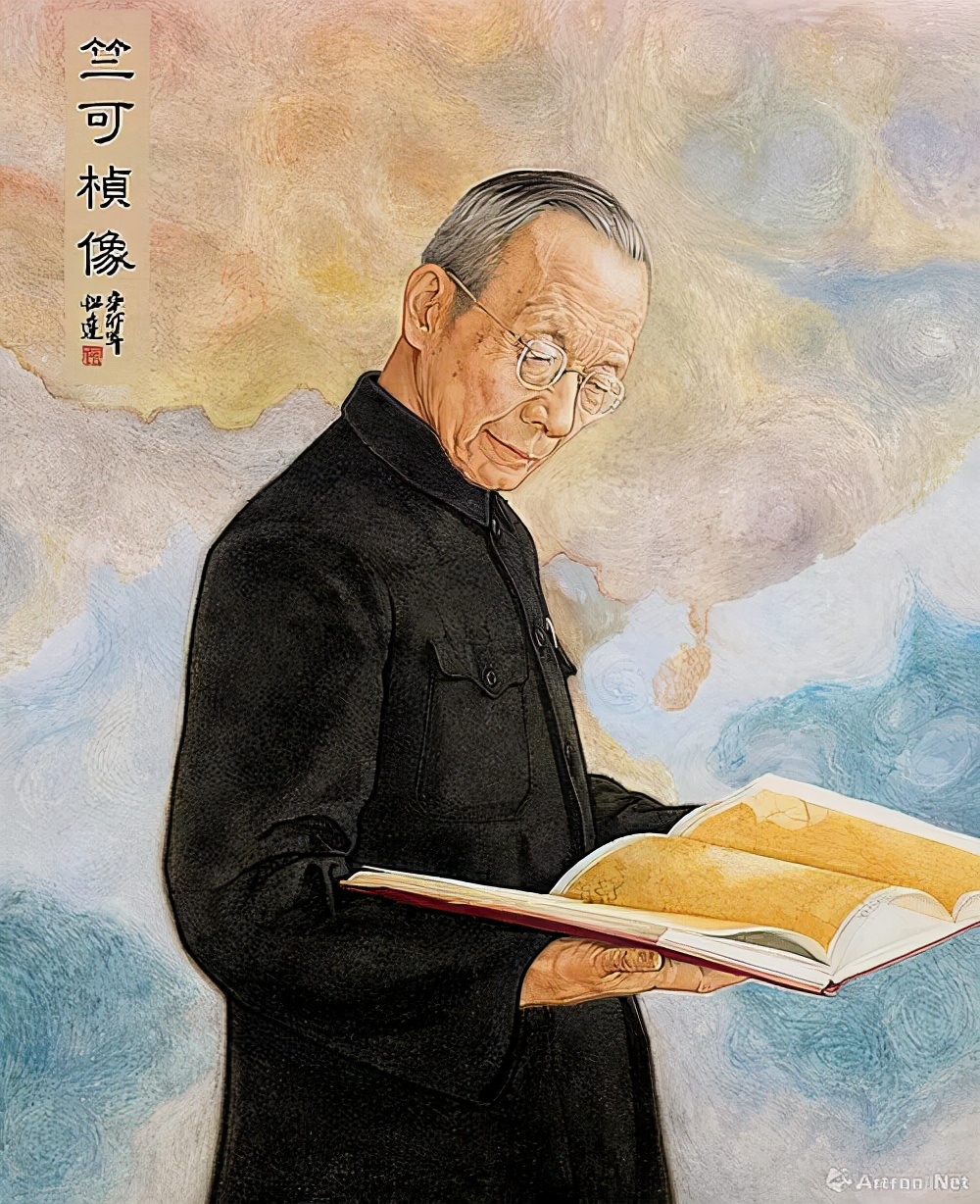 浙大为什么号称东方剑桥,浙江大学为何曾被誉为东方剑桥