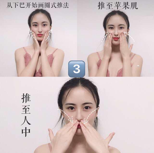 男生消除咬肌最快方法瘦脸操,拯救大方脸瘦脸操