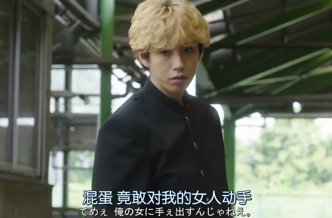 最新韩剧羞耻又刺激，一不小心，女主就和爱豆在一起了