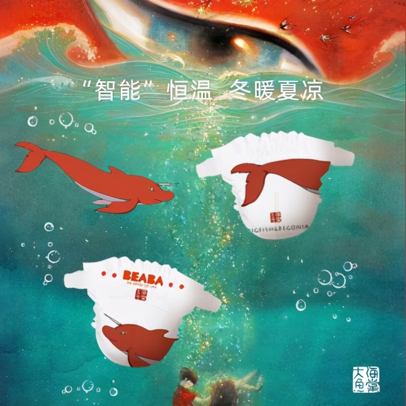 妈妈必读：小内（裤）有大乾坤，扒看叭知道