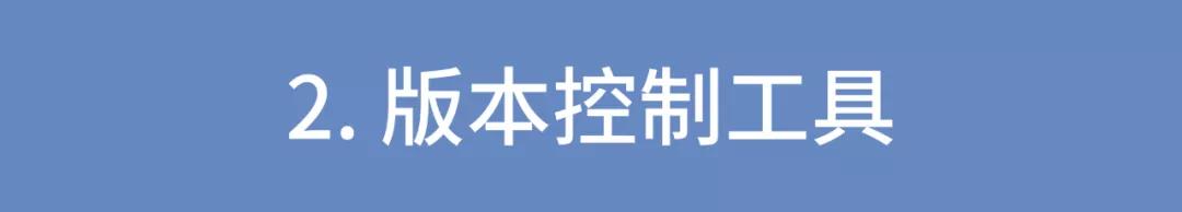 程序员效率办公推荐工具,程序员效率神器怎么用