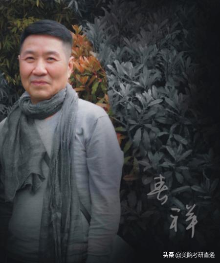 西安美术学院服装系导师,西安美术学院服装设计考研考题