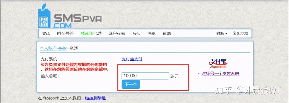 whatsapp有什么好的功能,whatsapp的正确使用方法
