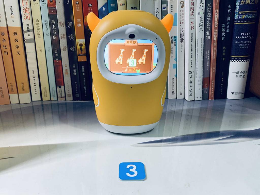 牛听听读书牛语数英套装—宝贝成长的好伴侣