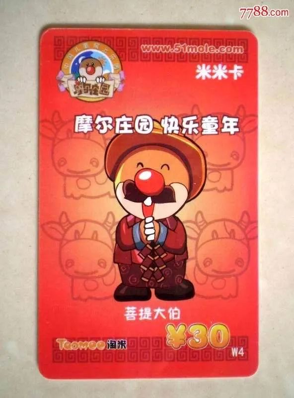 十九个童年记忆,19个童年记忆