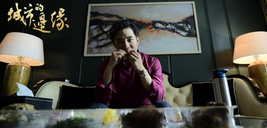 一口气看完国产高分神剧毛骗,网剧毛骗解析视频