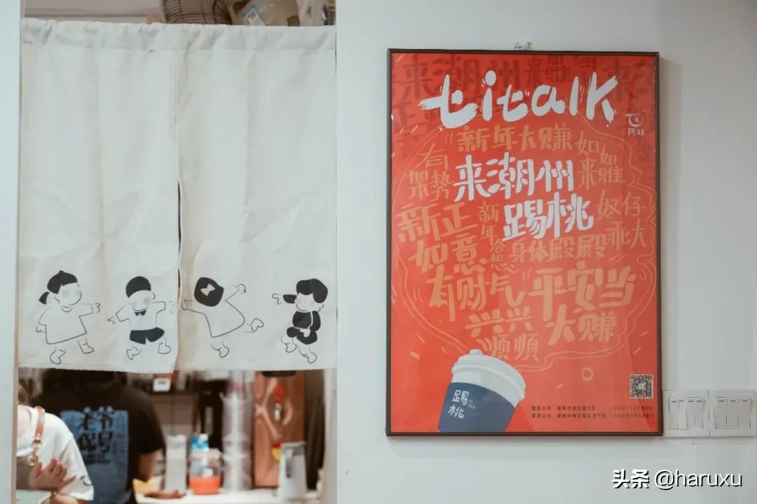 国庆节必打卡小众咖啡厅推荐,适合夏天打卡的咖啡馆推荐